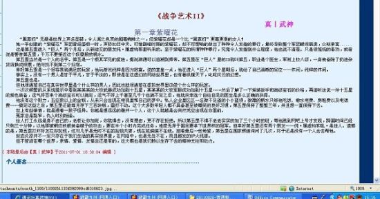 双人打扑克剧烈运动视频软件
